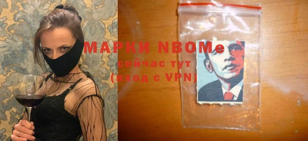 гидропоника Михайловск