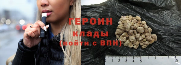 гашиш Михайлов