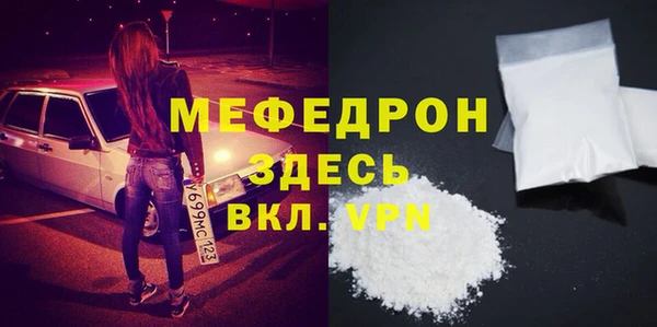 гашиш Михайлов