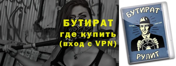 гашиш Михайлов