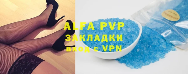 гашиш Михайлов