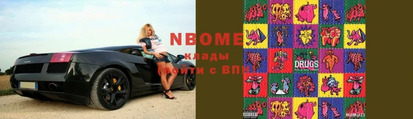 гашиш Михайлов