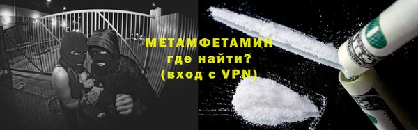 гидропоника Михайловск