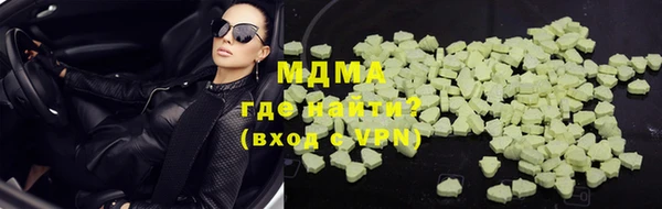 гашиш Михайлов