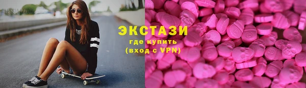 гашиш Михайлов