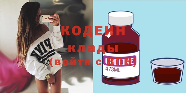гашиш Михайлов