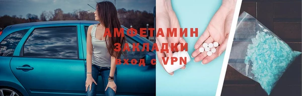 гидропоника Михайловск