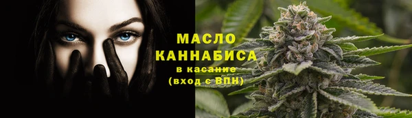 кокаин VHQ Михайловка