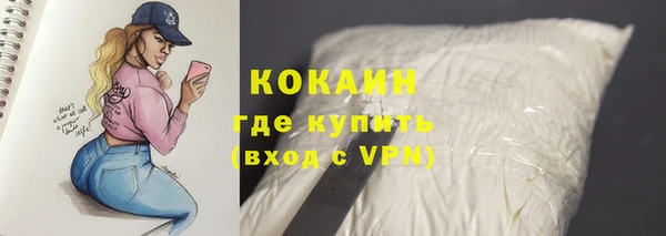 гидропоника Михайловск
