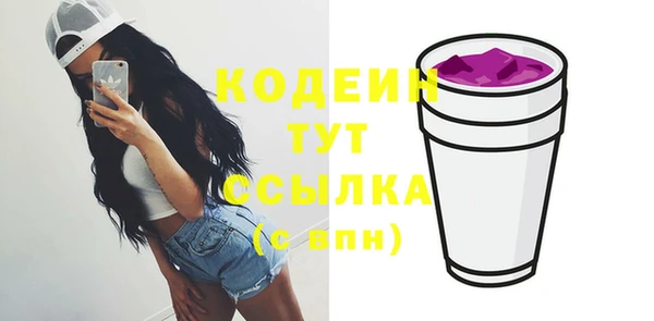 гидропоника Михайловск