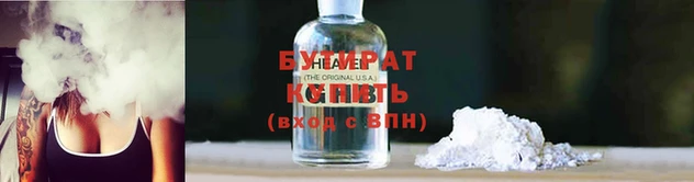 гашиш Михайлов