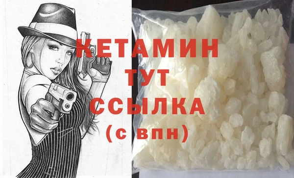 гидропоника Михайловск