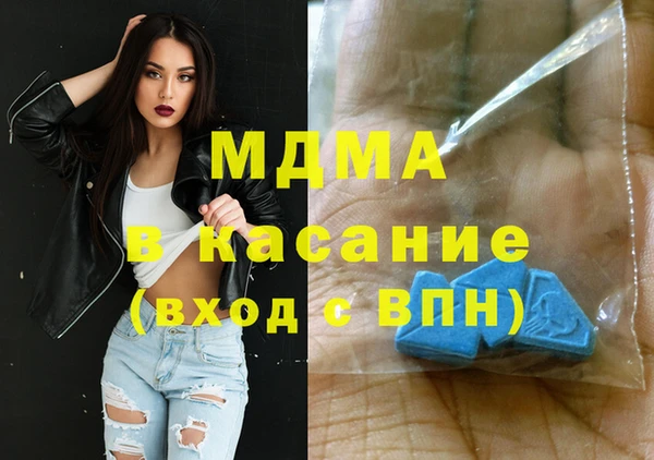 гашиш Михайлов