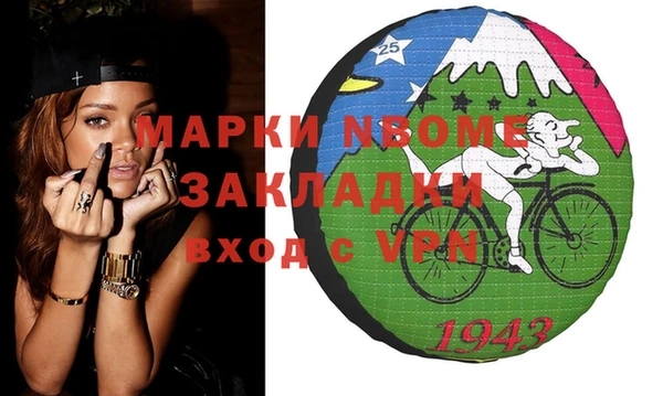 гидропоника Михайловск