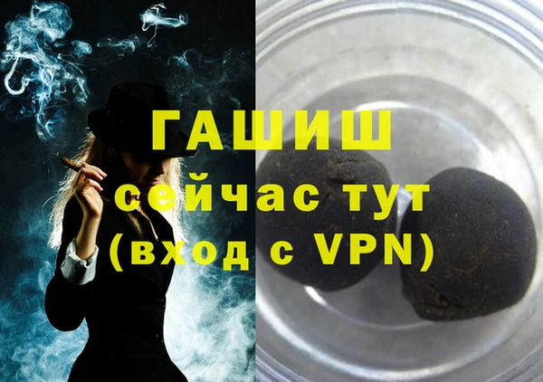 гидропоника Михайловск