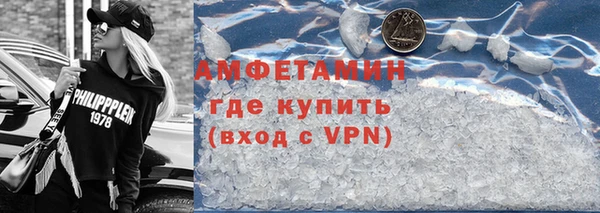 гидропоника Михайловск