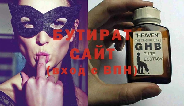 гашиш Михайлов