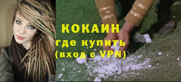 гидропоника Михайловск