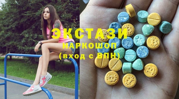 гашиш Михайлов